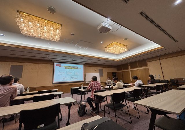 2025年9月11日開催：大宮商工会議所で節税・税務調査セミナーに登壇しました